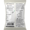 Mithi Mamri 1KG (250gm – Pack Of 4)
